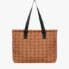 Bolso tote plegable Aren en nailon Monogram Bolso tote plegable Aren en nailon Monogram